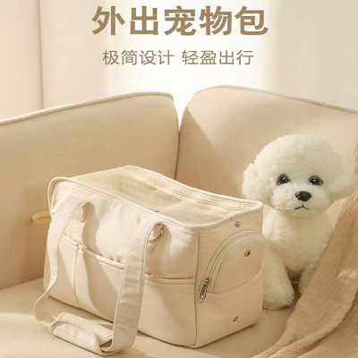 米妮狗狗外出便携包宠物小型茶杯犬猫包单肩斜跨手提包韩版轻便航空箱