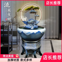 米妮景德镇陶瓷鱼缸循环流水摆件家用客厅办公室过滤养乌龟金鱼缸