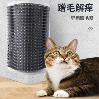 米妮猫玩具猫咪蹭痒器墙角蹭毛猫抓板脸挠痒痒宠物用品大全