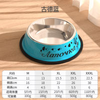 米妮狗碗狗食盆狗盆猫碗不锈钢狗饭盆金毛犬大号大型犬宠物用品_古德蓝_XXL号建议50斤内中型犬