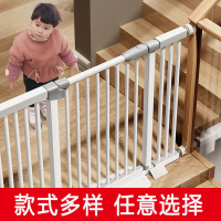 米妮楼梯护栏儿童门围栏婴儿门栏防护栏宝宝门口栅栏宠物厨房栏杆