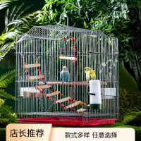 米妮鸟笼鹦鹉笼大号超大电镀不锈钢色虎皮玄凤八哥鸟笼子繁殖笼金属笼