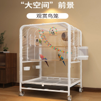 米妮鸟笼子大号家用虎皮玄凤鹦鹉豪华别墅新型珍珠鸟专用透明鸟笼