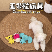 米妮狗狗玩具磨牙幼犬狗狗毛绒发声自嗨解闷中小型犬宠物用品