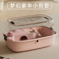 米妮仓鼠笼子金丝熊大的豪华别墅亚克力透明专用宠物饲养箱仓鼠用