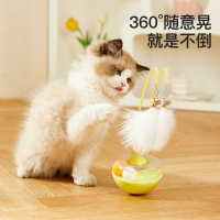 米妮猫玩具自嗨解闷逗猫棒猫薄荷球猫咪转盘球小猫磨牙棒猫咪用品大全