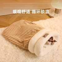 米妮封闭式睡袋猫窝冬天保暖感猫咪冬季半钻洞四季小猫睡觉用