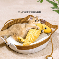 米妮猫玩具仿真鱼猫薄荷幼猫猫咪逗猫棒铃铛猫咪用品