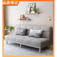 多功能可折叠沙发床手逗两用1.5米客厅现代简约小户型科技布沙发床