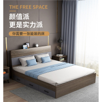 床北欧现代简约1.8米双人主卧床曼莎佳人1.5米出租房收纳高箱储物床板式床