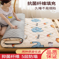 床垫曼莎佳人软垫家用学生宿舍单人租房专用加厚海绵垫褥子榻榻米地铺睡垫