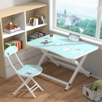 手逗儿童学习桌可折叠家用书桌套装小学生简易课桌椅写字台写作业桌子 KTXXZ-0721