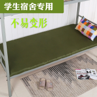 曼莎佳人床垫加厚单人军绿色垫子1.2米床垫褥学生宿舍0.9防潮硬质海绵软垫