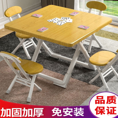 手逗折叠桌子吃饭家用小方桌简易小户型出租屋餐桌便携摆摊正方形桌子