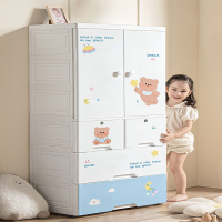 特大加厚宝宝衣柜知渡婴儿收纳柜塑料简易储物柜儿童小衣橱衣服整理箱