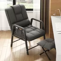 电脑椅子知渡家用舒适懒人沙发电脑椅可躺学生宿舍休闲靠背调节椅