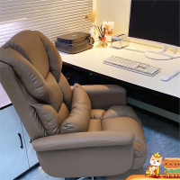 知渡老板椅办公室电脑椅舒适久坐家用办公椅可躺座椅书房书桌椅子靠背
