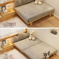 知渡沙发床可折叠两用小户型网红款多功能伸缩木抽拉儿童床