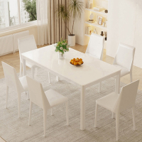 知渡奶油风岩板餐桌轻奢现代简约小户型家用长方形吃饭桌子白色餐桌椅