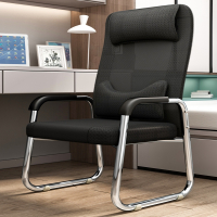 知渡电脑椅子靠背家用宿舍书桌麻将座椅弓形办公室会议老板椅舒适久坐
