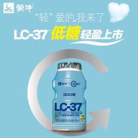 蒙牛优益C活菌型乳酸菌饮品低糖原味100ml*5瓶