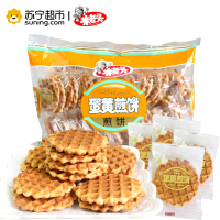 米老头蛋黄煎饼原味300g