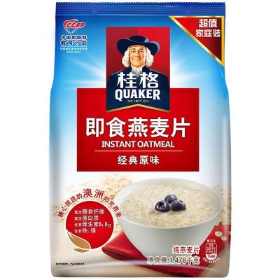 桂格(Quaker)早餐谷物 膳食纤维 即食燕麦片 袋装1478g[新老包装交替发货]