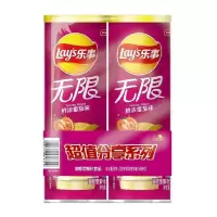 乐事无限组合包(番茄)90克*2罐