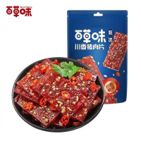50g百草味川香猪肉片