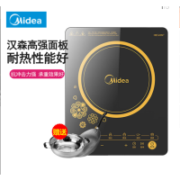 电磁炉 C22-RT22F01 RT22F0101