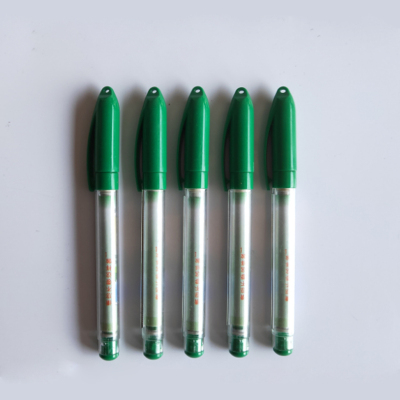普集科技  笔幅0.7mm 签字笔(计价单位:支)绿色