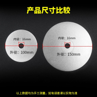 金刚石阿斯卡利磨片角磨机圆形打磨片4寸6寸玻璃玉石打磨抛光工具砂轮片