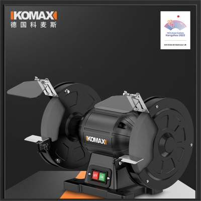 科麦斯(KEMAISI)台式砂轮机小型电动沙轮磨刀机专用打磨机家用迷你工业级防护罩