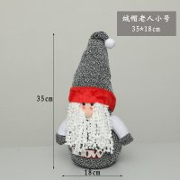 绒帽老人小号|圣诞节小饰品 老人公仔雪人玩偶娃娃摆件 圣诞树下装饰品场景布置