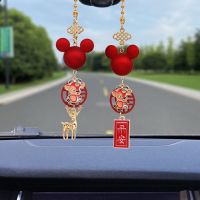 生肖款[牛]|汽车载挂件十二生肖符车内后视镜吊坠女卡通可爱车上装饰品