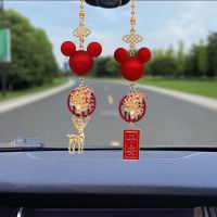 生肖款[龍]|汽车载挂件十二生肖符车内后视镜吊坠女卡通可爱车上装饰品