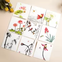 C款平均混拼 40套（贺卡+信封）|创意古典中国风贺卡 白色简约留言折叠生日教师节祝福卡片
