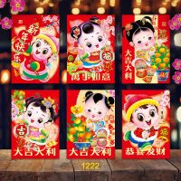 短款1222[百元对折] 36个|72个利是封过年港版烫金红包袋新年2021牛年个性创意红包