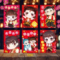 短款1230[百元对折] 72个|72个利是封过年港版烫金红包袋新年2021牛年个性创意红包