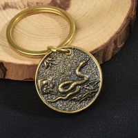 生肖-[蛇] (金刚结绳-银丝祥云珠款)|十二生肖纯黄铜手工编织汽车钥匙扣挂件男女士潮吊坠个性创意礼品
