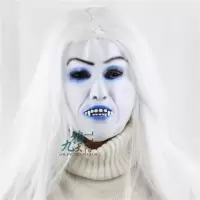 白发白脸—头套式|万圣节恐怖魔女面具 咒怨贞子鬼怪面具 恐怖套头面具黑发僵尸面具