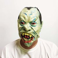 鬼怪面具|万圣节恐怖魔女面具 咒怨贞子鬼怪面具 恐怖套头面具黑发僵尸面具