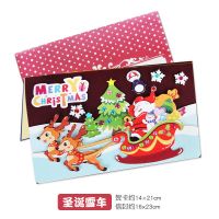 1卡1信封:大号手工圣诞雪车立体贺卡|新年贺卡diy手工立体感恩节礼物送老师3d可爱简约儿童卡片圣诞节