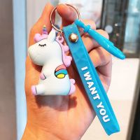 #小飞马-蓝色#|可爱牛年吉祥物钥匙扣创意卡通福袋牛公仔情侣钥匙链挂饰新年礼品