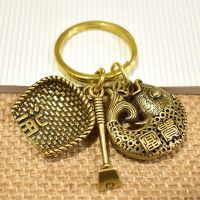 富贵鱼+簸箕犁耙(黄铜材质)|十二12生肖钥匙扣中国风纯黄铜手工挂件配饰创意个性复古汽车挂饰