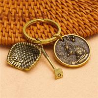 生肖鼠+簸箕犁耙(黄铜材质)|十二12生肖钥匙扣中国风纯黄铜手工挂件配饰创意个性复古汽车挂饰