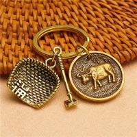 生肖牛+簸箕犁耙(黄铜材质)|十二12生肖钥匙扣中国风纯黄铜手工挂件配饰创意个性复古汽车挂饰