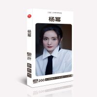 杨幂明信片随机一盒|blackpink迪丽热巴鞠婧祎杨紫邓紫棋谭松韵明星明信片贺卡贴纸