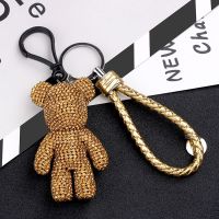 金色镶钻小熊+金色皮革绳|钥匙扣生日包包礼物少女心挂件暴力熊水钻镶钻女生挂饰公仔钥匙