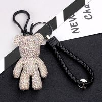 AB镶钻小熊+黑色皮革绳|钥匙扣生日包包礼物少女心挂件暴力熊水钻镶钻女生挂饰公仔钥匙